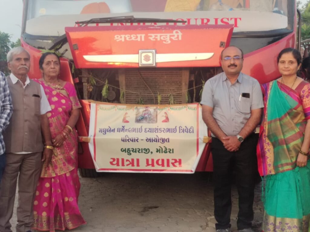 whatsapp image 2026 01 18 at 8.13.11 am